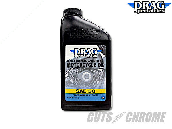 Single Grade 50 Engine Oil Big Twin Sportster