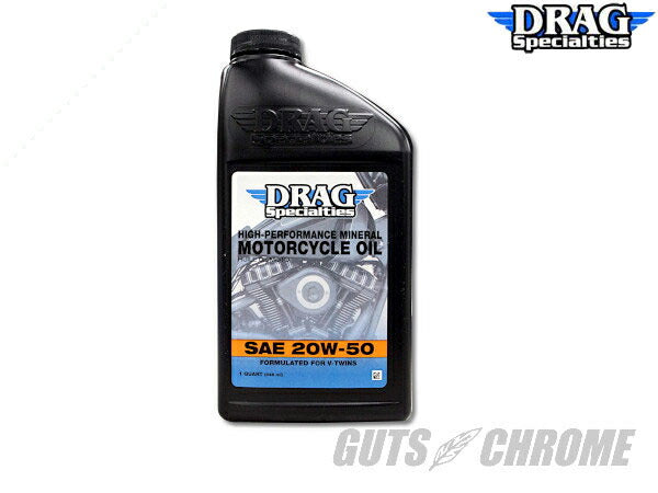 マルチグレード20W50 エンジンオイル エボ ビッグツイン スポーツスター