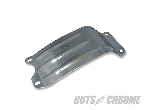 Ribbed Skid Plate Chrome for 41-84 Models
