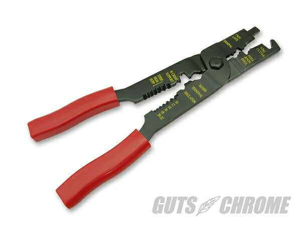 【アウトレット】 7WAY 電工ペンチ