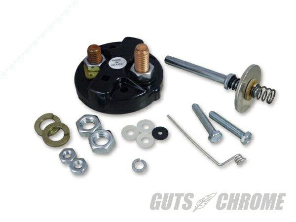 Drag Specialties Solenoid Rebuild Kit Big Twin XL