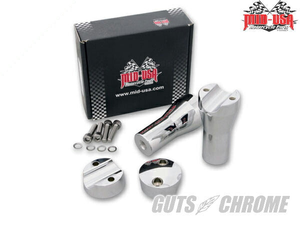 MID-USA アルミライザー 4インチ – バイクマン