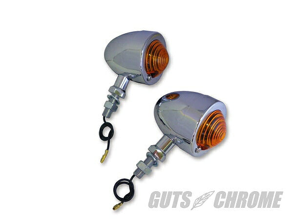 バレットウィンカー アンバーセット S球