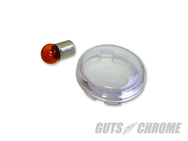 純正ウィンカー クリアレンズ 単品