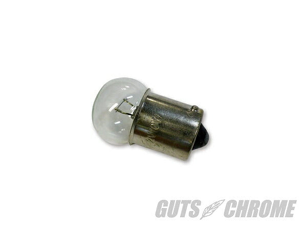 Tail light bulb only for Hellas