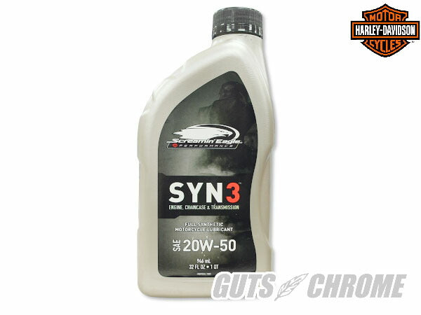 ハーレー純正 化学合成オイル SYN3