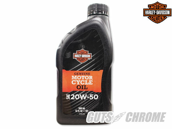 ハーレー純正 オイル 20W50