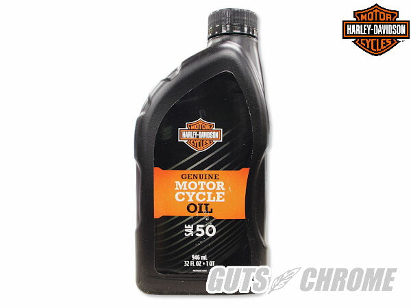 ハーレー純正 純正オイル シングル50