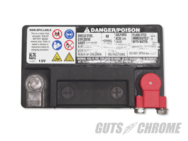 ハーレー純正 バッテリー OEM/65958-04 XL ストリート