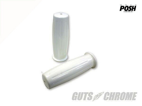 POSH アーリーバレルグリップ 白