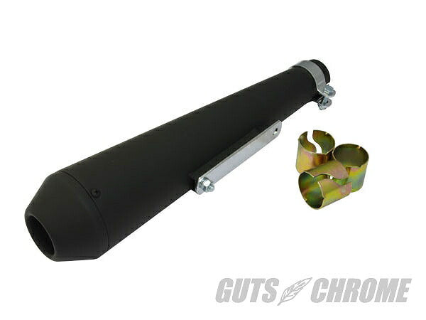 メガフォンマフラー ブラック