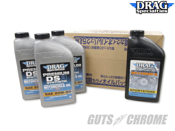オイル交換フルセット 100%化学合成 20W50 シルバーエンジンオイル エボ スポーツスター