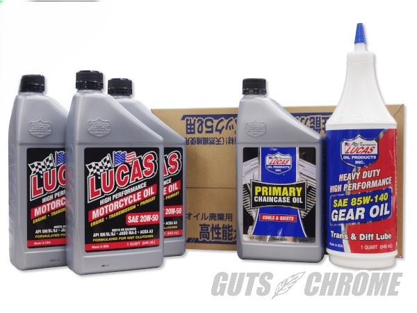 フルセット E/G鉱物油・T/M85w140 ビッグツイン