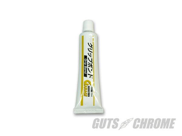 デイトナ グリップボンド