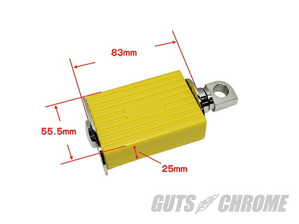 1945 Style Kick Pedal Yellow
