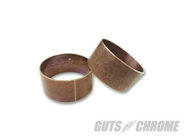 39mm Fork Slider Bushing, Lower