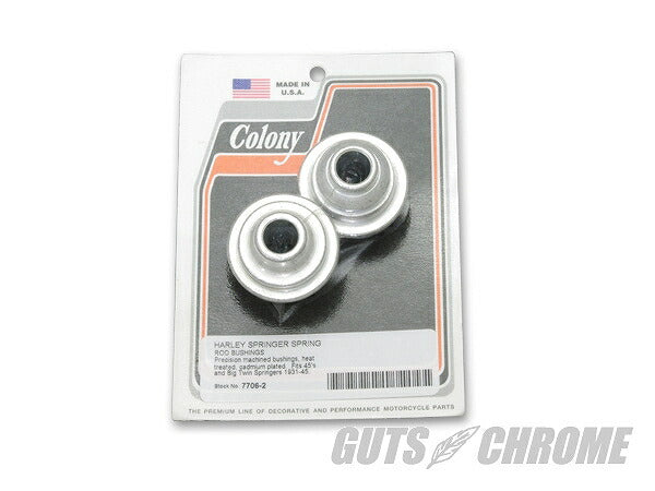 Springer fork rod bushing set cadmium