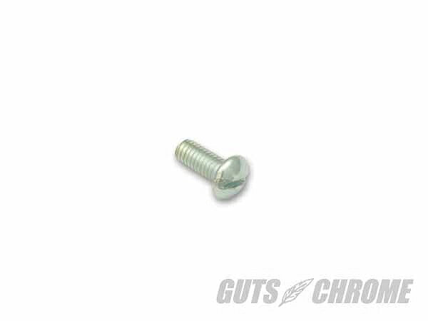 Slotted Screw 5/16-18X3/4