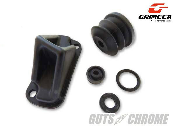 マスターシリンダー用 リビルドシールキット 12パイ用