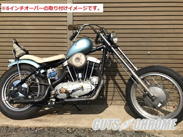 フォークチューブ 4インチオーバー ハードクローム 33.4mm FX XL K