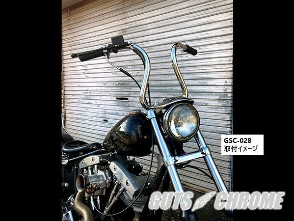 グルーブバー 3ホール 電子スロットル対応 クローム