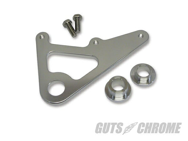 10 inch Rear Caliper Bracket with Bolts