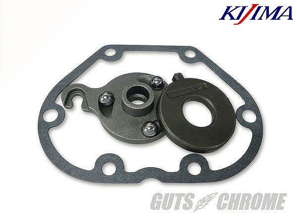Kijima Light Clutch Kit for Big Twin 87-14