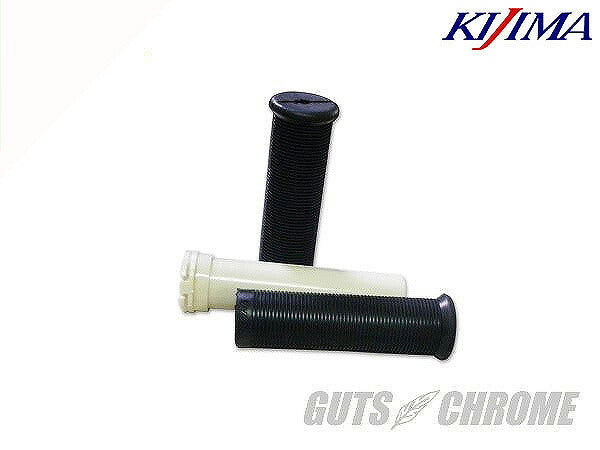 Slim Grip Chopper Type Grips Outer Diameter 34mm