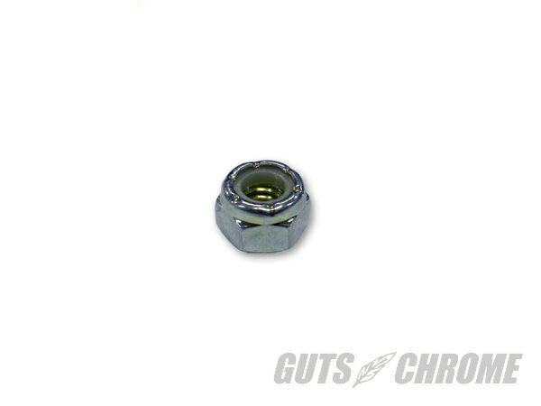 5/16-18 Nylon Lock Nut 1 pc