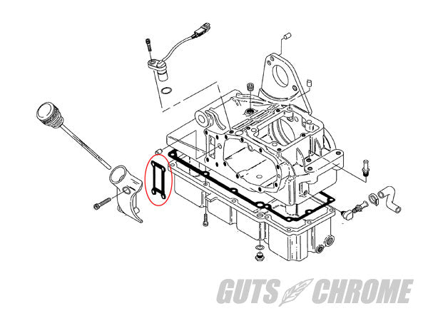 T/Mトップカバー Spout ガスケット 93-99 FLT ツーリングモデル 補修部品