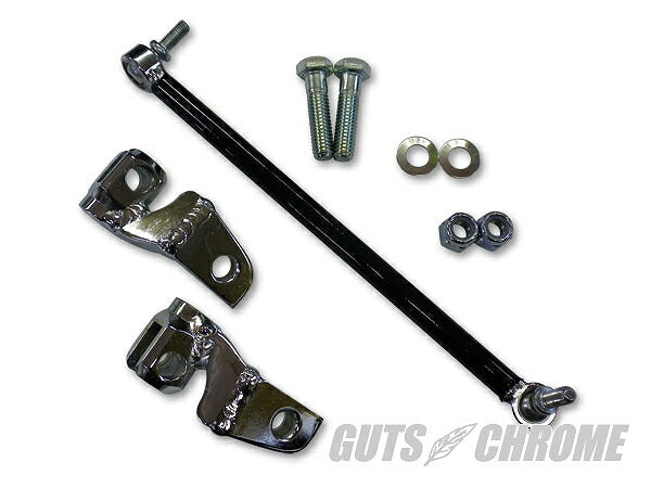 Frisco kit for 04- Sportster by Kurumazakashita Moto-cycle