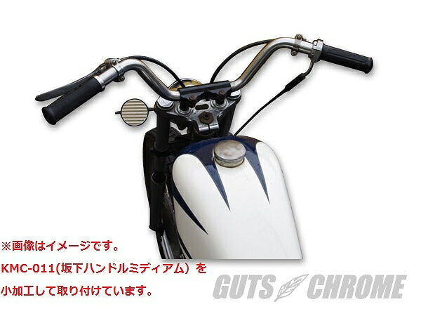 坂下ハンドル ミディアム ブラックヘコミ無