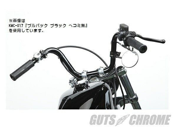 坂下ハンドル プルバックSUSヘコミ有