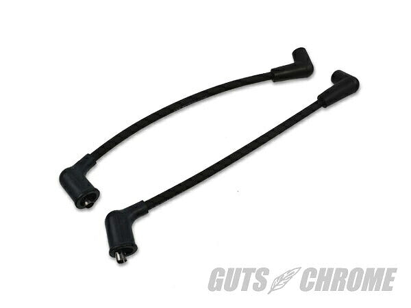 Spark Plug Wires 82-99FXR