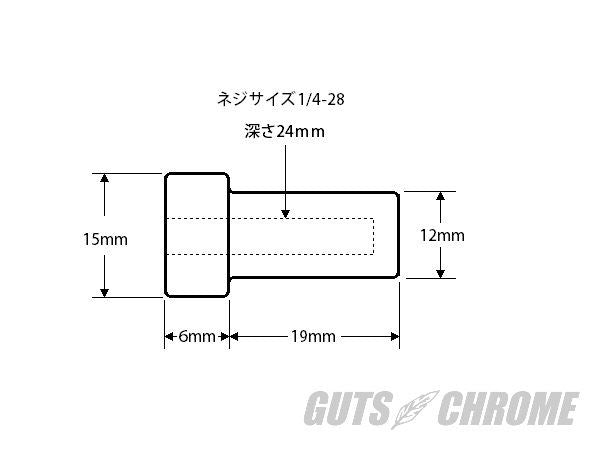 溶接用ナット スチール 1/4-28