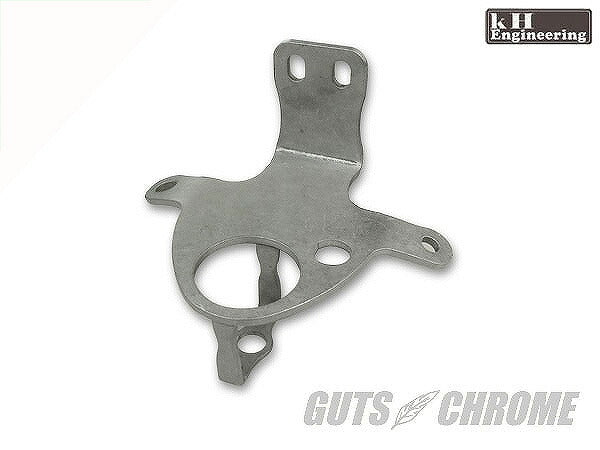 XL mini meter mount & engine hanger with IGN hole (raw)