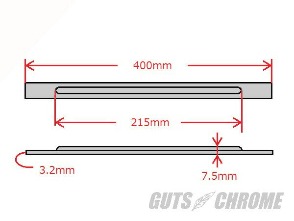 製作用リブ付リアフェンダーステー 未処理