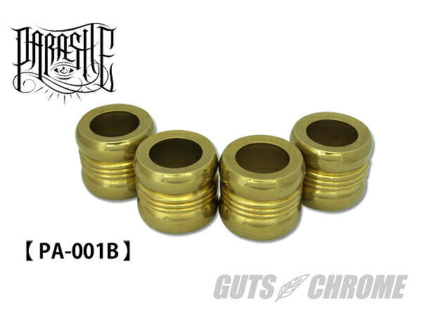 プッシュロッドカラー タイプ ブラス