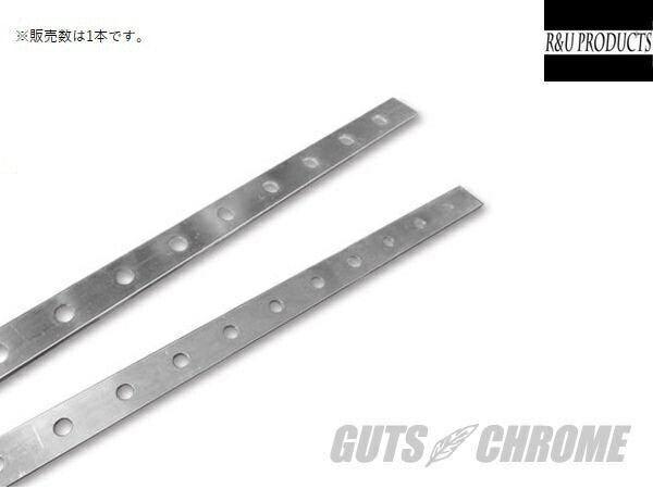 ユニバーサルステー 1m 1本入