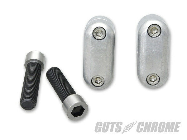 アルミライザー/スプリンガー用