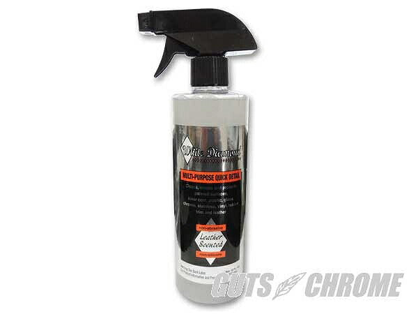 クイックディテール