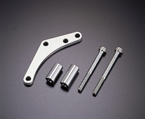 Master Cylinder Mount Kit Silver Anodized