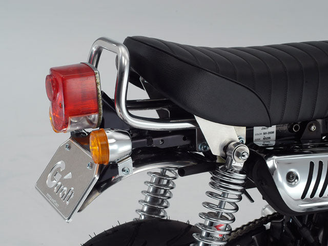 Short Tail Lamp Stay Black Anodized 5L Monkey
