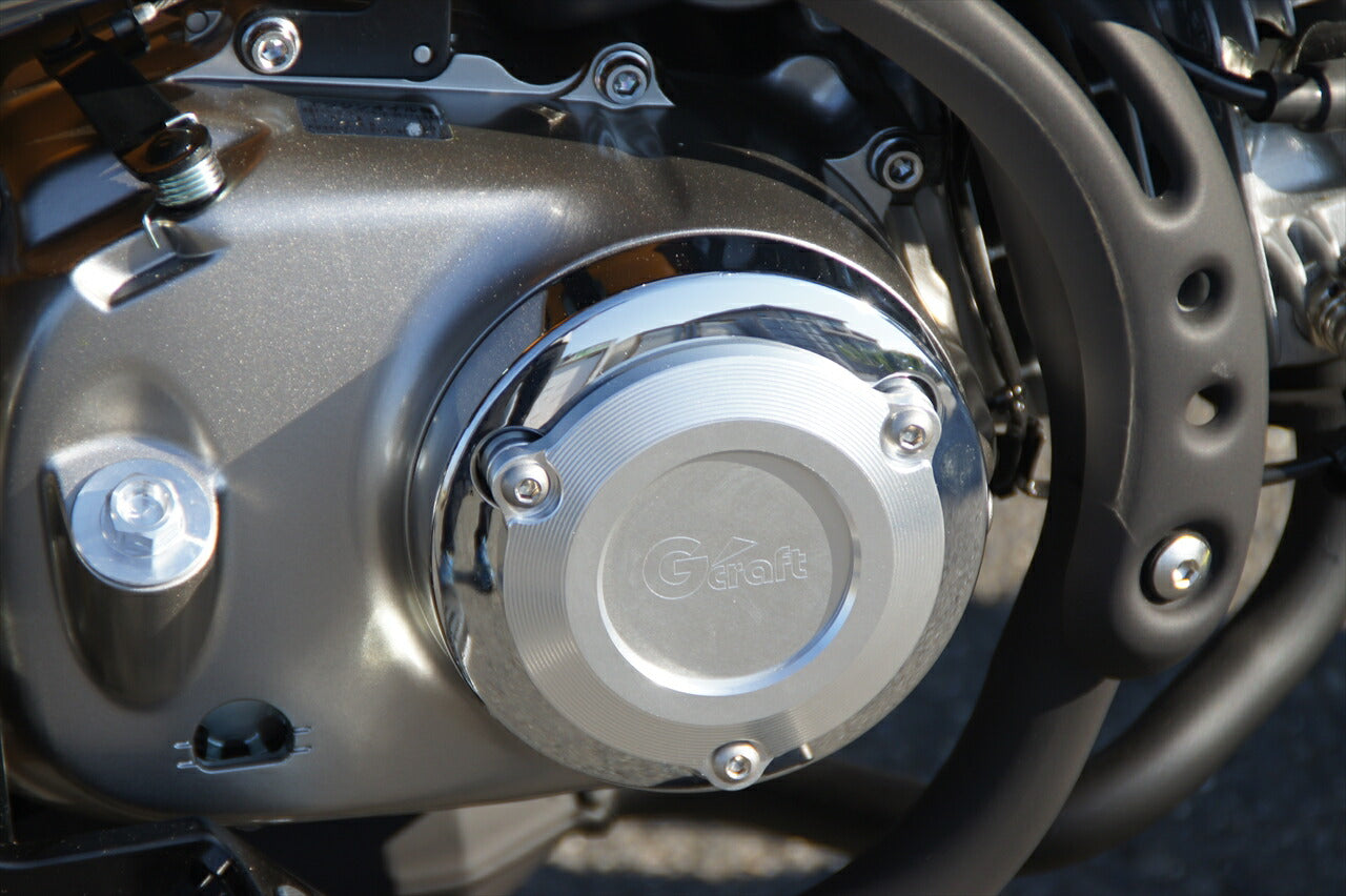 Clutch Cover, Silver Anodized, Monkey 125