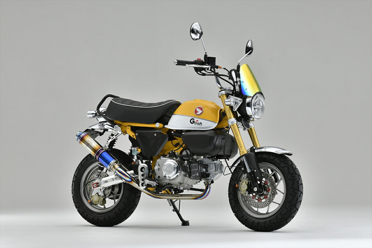 Windscreen Mirror Coat Monkey 125
