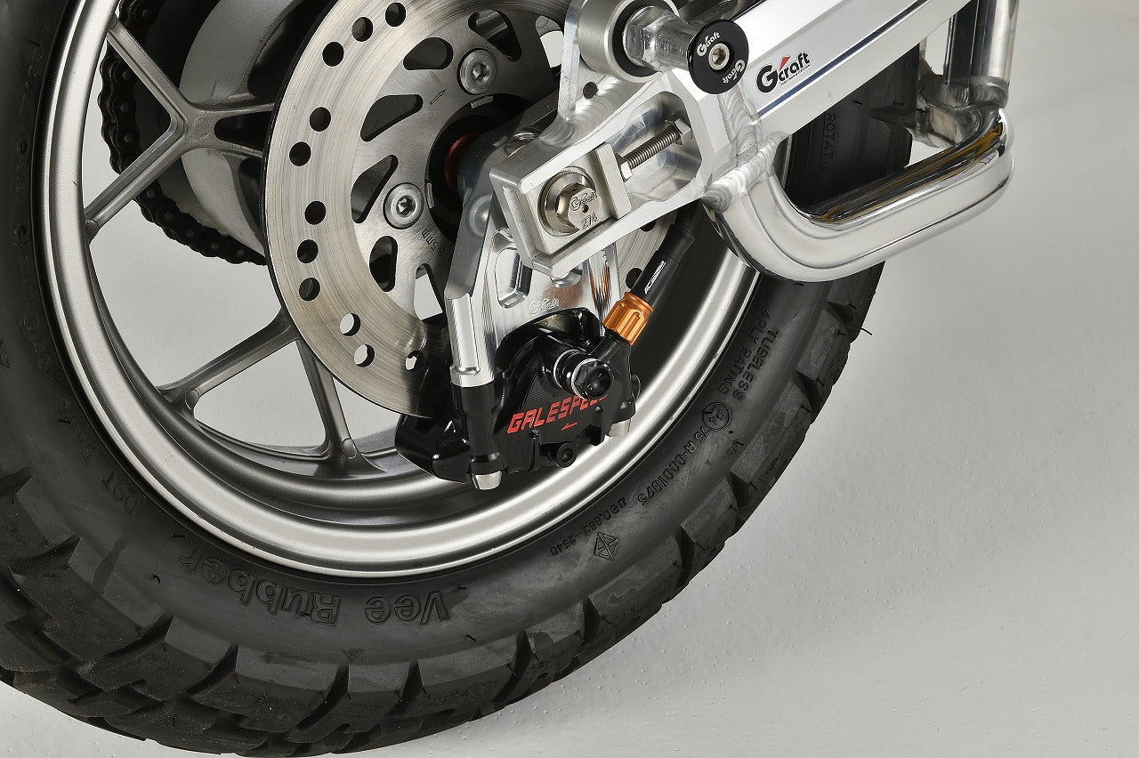 Gale Speed Radial Mount Rear Caliper Support for Monkey 125