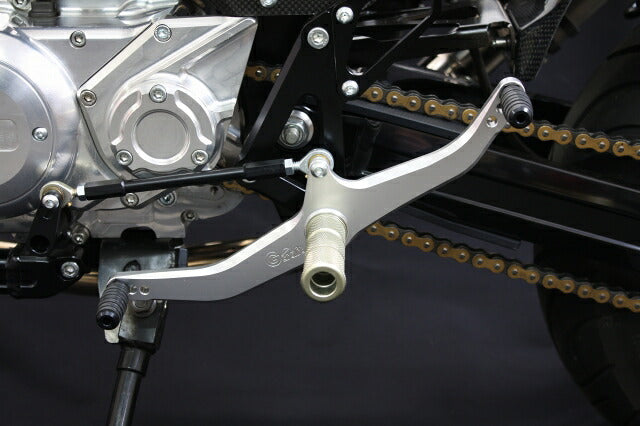 Seesaw pedal alumite