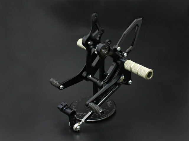 Back Step, Black Anodized, GROM