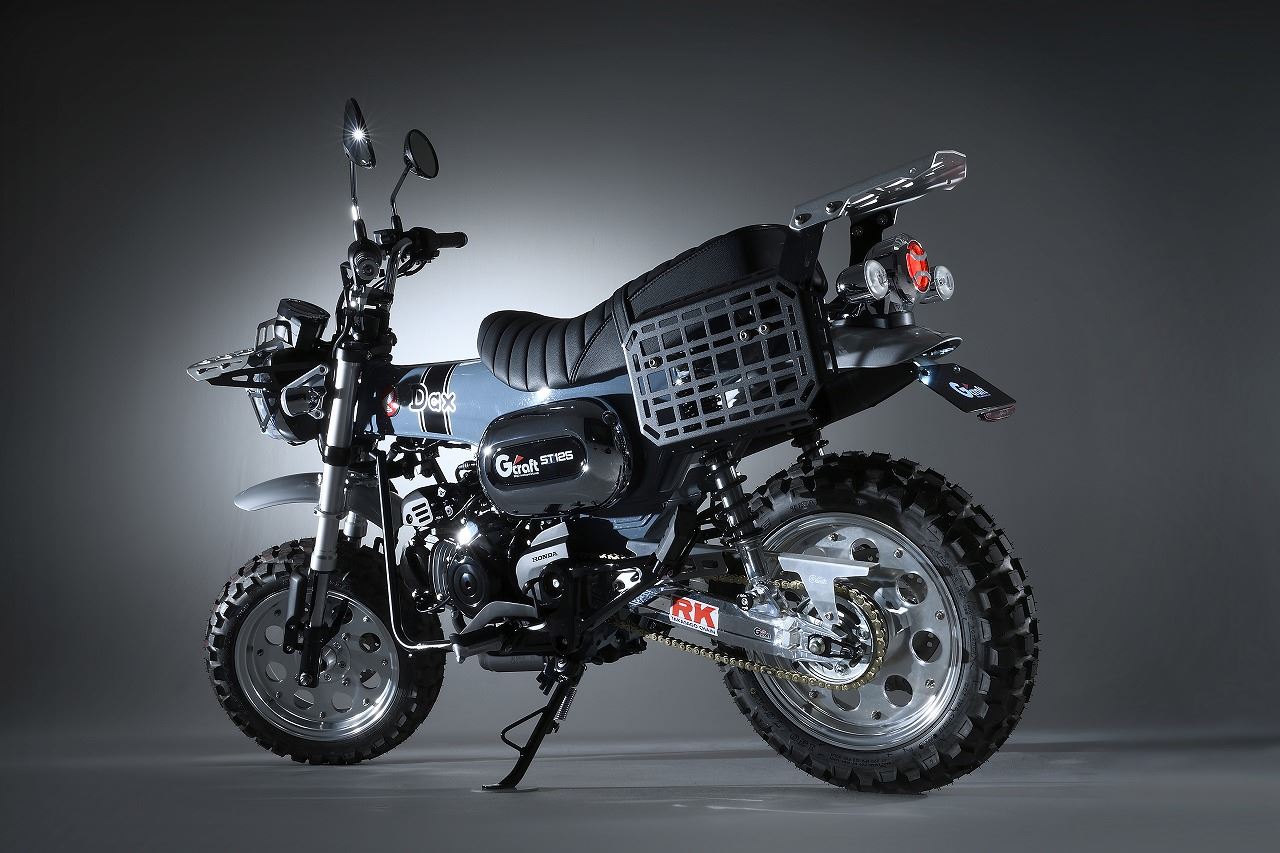 Fender Eliminator Kit for DAX125 (JB04)