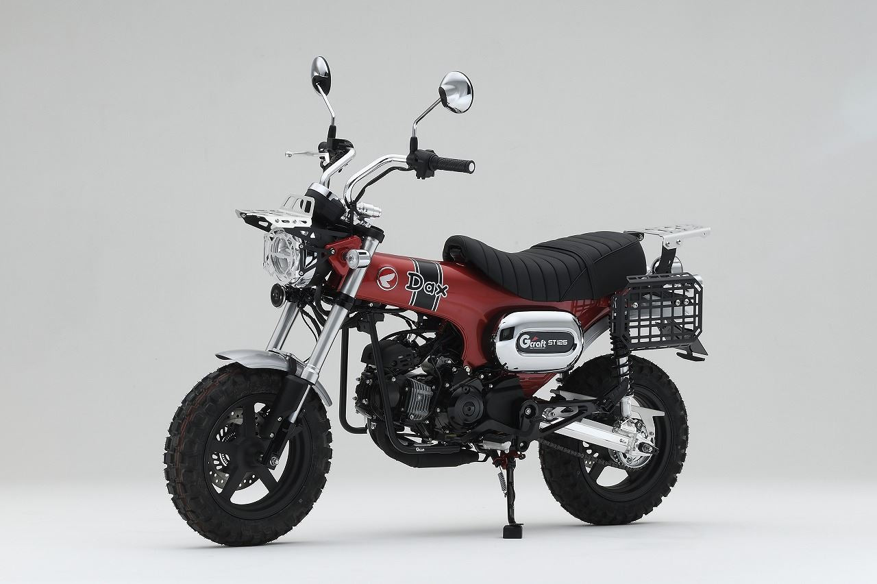 Down Fender Kit for Dax125 (JB04)